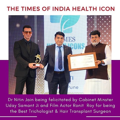 Times health icon Image_1